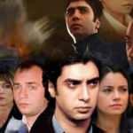 Kurtlar Vadisi dizisiyle ekranlara damga vurdular! İşte Vadi'nin efsane isimleri...