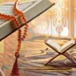 Hümeze Suresi faziletleri nelerdir? Hümeze Suresi okunuşu ve anlamı...