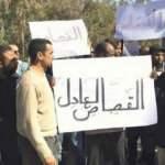 Libya'da halk ayaklandı: Hafter'e isyan