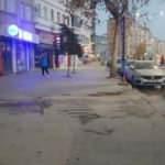 Son dakika: Elazığ'da deprem