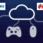 Tencent oyunları Huawei App Gallery'den kaldırıldı