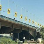 Sudan'ın başkenti Hartum'a çıkan köprüler kapatıldı!