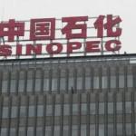 Çin petrol şirketi Sinopec 105 milyar metreküp kaya gazı buldu