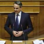 Yunanistan meclisinden Mi&ccedil;otakis h&uuml;k&uuml;metine g&uuml;venoyu