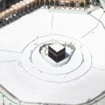 Umre ziyaretçilerine 'PCR ve antijen testi' şartı