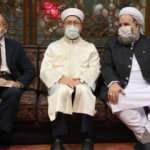 Diyanet İşleri Başkanı Erbaş Pakistan&rsquo;da