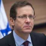 İsrail Cumhurbaşkanı'nın T&uuml;rkiye'ye geleceği tarih belli oldu