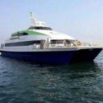 BUDO'nun bazı seferleri iptal edildi