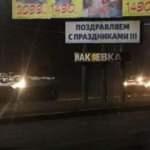 Rus birliklerine hazır ol emri... Ukrayna sınırında b&uuml;y&uuml;k hareketlilik: Y&uuml;zlercesi yolda!