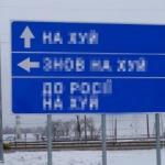 Ruslar görünce şaşkına döndü! Ukrayna hükümetinden tabela hamlesi....