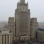 Son dakika:Rusya'dan saldırı emri!