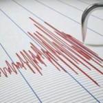Son Dakika: Erzurum'da 3.9 büyüklüğünde deprem!