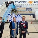 İsrail Cumhurbaşkanı Herzog Ankrara'da! Dikkat çeken mesaj