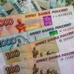 Fransa, Rusya Merkez Bankası'nın 22 milyar euro tutarındaki varlığını dondurdu