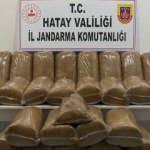 Hatay'da 230 kilogram ka&ccedil;ak t&uuml;t&uuml;n ele ge&ccedil;irildi