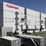 Hissedarlar toplantısında beklenen karar çıkmadı: Toshiba ikiye bölünmeyecek