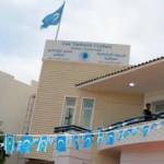 Irak T&uuml;rkmen Cephesi: Kerk&uuml;k'te PKK'nın varlığı giderek artıyor