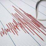 Son Dakika: Aydın'da 3.9 b&uuml;y&uuml;kl&uuml;ğ&uuml;nde deprem!