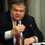 Evangelos Venizelos'tan Türkiye itirafı: Ege Yunan gölü değil!