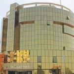 Aydın Belediyesi'ndeki vurgun ortaya &ccedil;ıktı