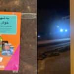 Muhalif gazeteciden 'Arap&ccedil;a broş&uuml;r' yalanı: Ama&ccedil; haber değil m&uuml;lteci nefretini k&ouml;r&uuml;klemek!