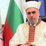 Bulgaristan Başmüftüsü Haci'den gazetecilere iftar 