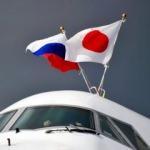 Japonya'dan yeni Rusya kararı! 38 &uuml;r&uuml;n yasaklandı