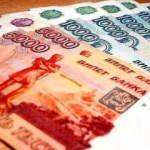 Rusya'dan Herson'da ruble kullanma kararı