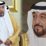 BAE Devlet Başkanı el-Nehyan hayatını kaybetti