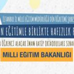 Hafızlık projesi nedir? MEB proje merkezli İmam-Hatiplerin yer ve sınav tarihlerini açıkladı!