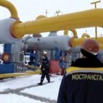 AB, Rus gazı ödemesi için yöntem geliştirdi