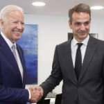 Biden, Miçotakis için resepsiyon verdi!