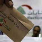 L&uuml;bnan'daki genel se&ccedil;imlerde oy sayımına elektrik kesintisi molası