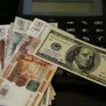 Rusya Maliye Bakanlığı: Tüm kısıtlamalara rağmen kamu borcu ödemelerini yapacağız