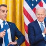 Cihat Yaycı böyle uyardı: Yunan'la masaya oturduğumuz an kaybettiğimiz andır!