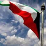 Kuveyt,   "&ccedil;irkin paylaşımlar" nedeniyle Hindistan'a nota verdi