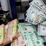 Ekonomik krizin sürdüğü Sudan’da 1000’lik banknotlar tedavüle girecek