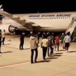 Afganistanlı 227 düzensiz göçmen sınır dışı edildi