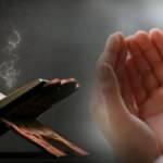 Sınavda başarılı olma duası! Zihin açıklığı için okunacak dua...