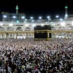 Suudi Arabistan, hac planını a&ccedil;ıkladı