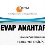 TYT 2022 (Temel Yeterlilik Testi) cevap anahtarı! YKS 2022 soru kitap&ccedil;ığı yayınlandı mı?