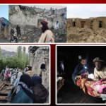 Afganistan'da 5,9 büyüklüğünde deprem: 1150 ölü, 1600 yaralı