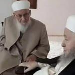 Cenaze namazında açıklandı: İsmailağa Cemaati'nin yeni lideri Hasan Efendi olacak