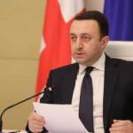 Gürcistan'dan AB'ye "aday ülke statüsü" tepkisi: Adil olmayan bir karar