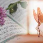 Ferahlamak için hangi sure okunur? sıkıntılardan kurtulmak için okunacak dua...