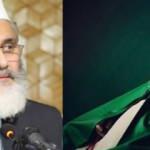 Pakistan Cemaati İslami'de Mahmut Efendi için taziye mesajı