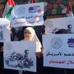 Biden'ın Filistin ziyareti Gazze’de protesto edildi