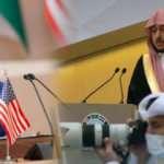 Cidde'de Biden'ın da katıldığı zirve öncesi Kur'an okundu