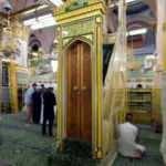 Hacılar Medine'de kutsal mekanları ziyaret etti