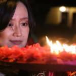 T&uuml;rk k&uuml;lt&uuml;r&uuml;ne hayran olan Japon gelin kına yaktı gelin ağlattı